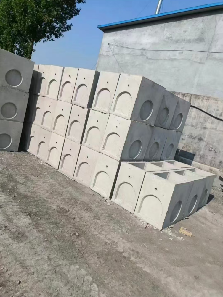 检查井
