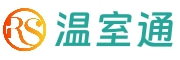 温室通